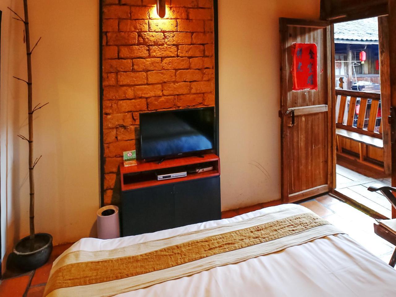 Tulou Herongzhuang Inn Nanjing  Exterior photo